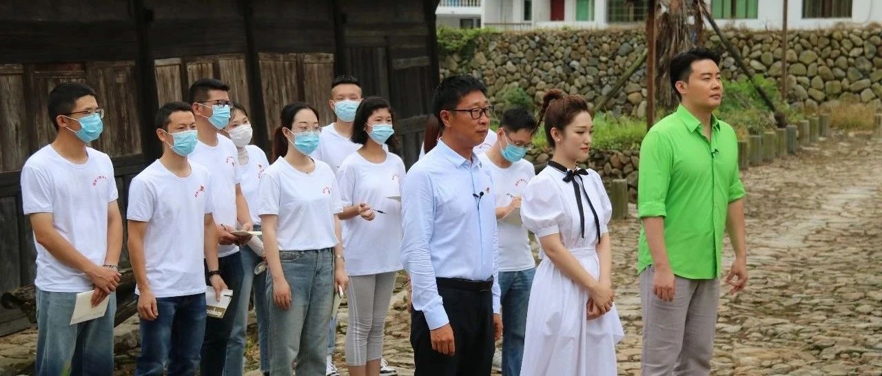 央視“心連心”慰問演出走進赤溪，林永健來了，還有……