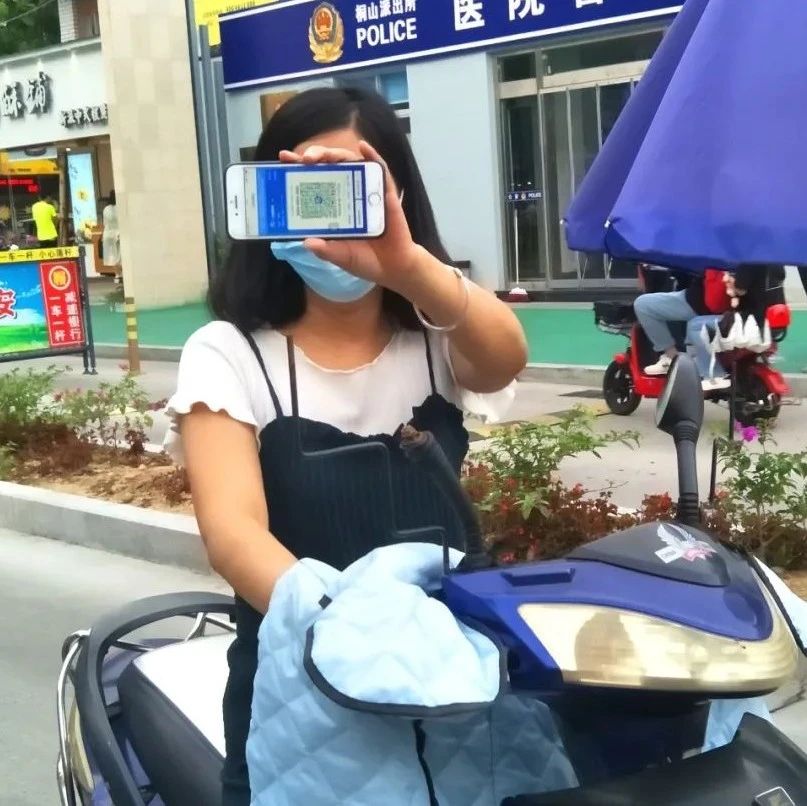 去福鼎這些地方要出示“八閩健康碼”，未申領的趕緊領！
