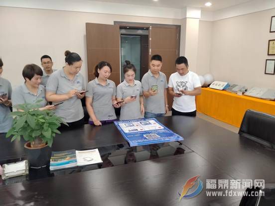 福鼎工業園區認真落實推廣使用“八閩健康碼”