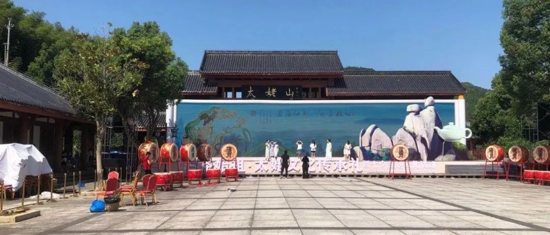 直播預告丨吹海風、捉螃蟹、撿貝殼，這個七夕來太姥山聆聽牛郎織女的祝福