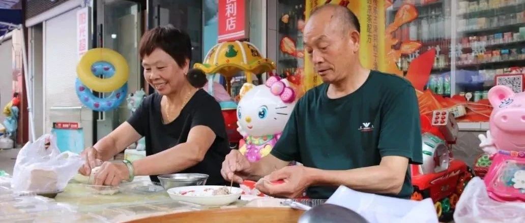西陽趕圩，載滿了福鼎人的悠悠鄉愁