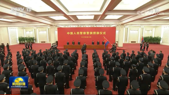 忠誠踐行訓詞精神 勇擔新時代使命——習近平總書記向中國人民警察隊伍授旗并致訓詞引起強烈反響