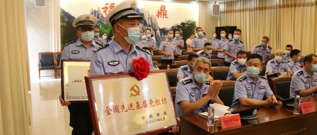 福鼎驕傲！載譽歸來！