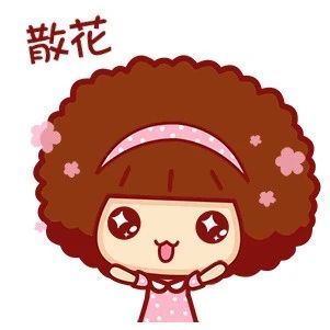 這兩天，你的朋友圈被他們刷屏了嗎