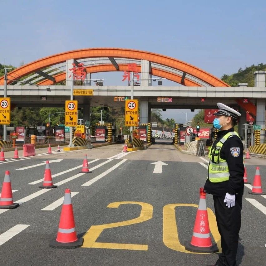 守好一道“門”，守護一座城