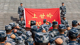 在你看不到的遠方