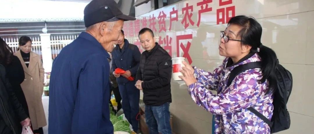 量身打造脫貧致富路，夫妻倆走向小康生活！