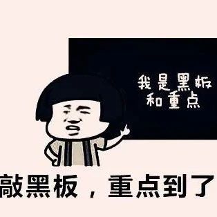 速看！2021年度福鼎市城鄉居民醫保繳費指南來啦