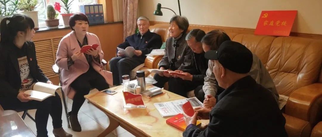 福鼎構建500米鄰里服務圈，圈出居民幸福感！