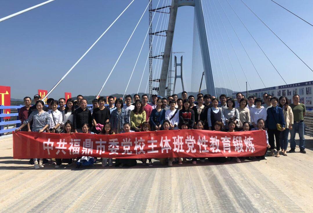 弘揚滴水穿石精神  錘煉黨性修養