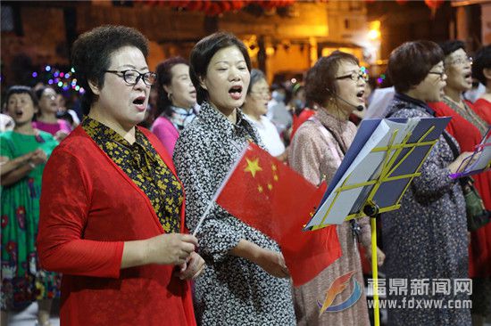 點頭鎮: 紅歌贊祖國