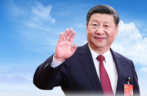知識點！《習近平談治國理政》第三卷中的方法論