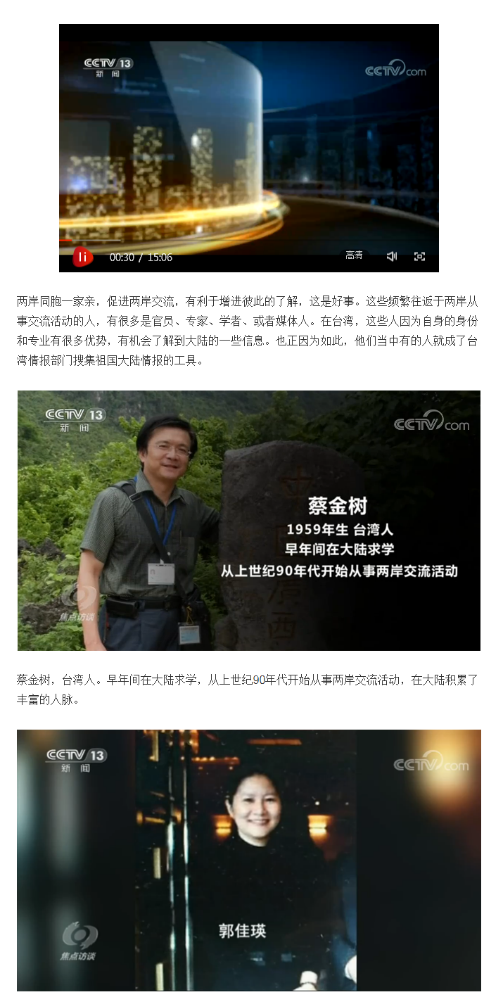 QQ截圖20201014085905.png