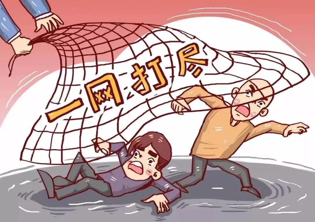 福鼎法院首起涉黑社會性質組織犯罪案件將于下周一開庭