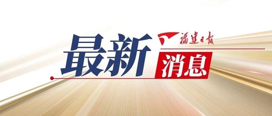 全國第八！因為有你！