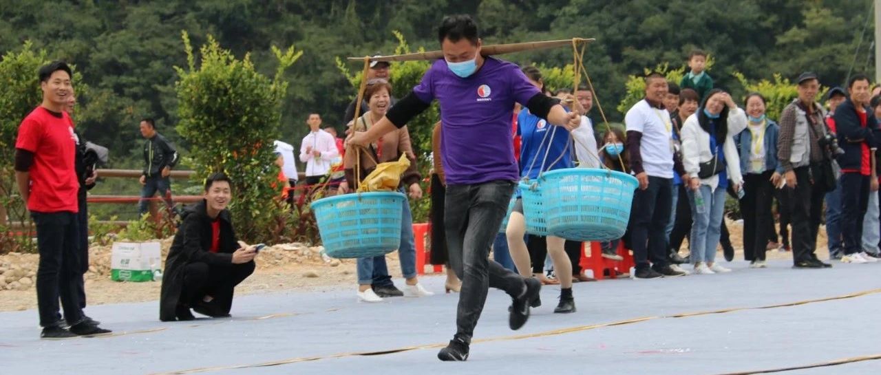 芋香飄遠“點燃”運動激情，這場體育盛會“有趣”又“有技”