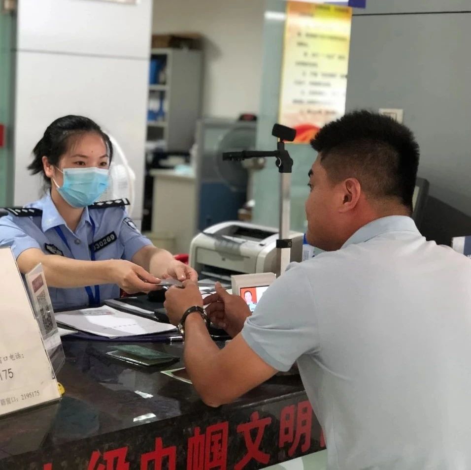 一次辦好，惠企便民！優質服務提升文明窗口新形象