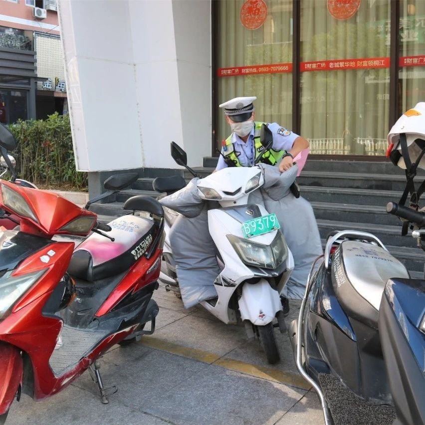 創建文明城市，從文明交通做起！
