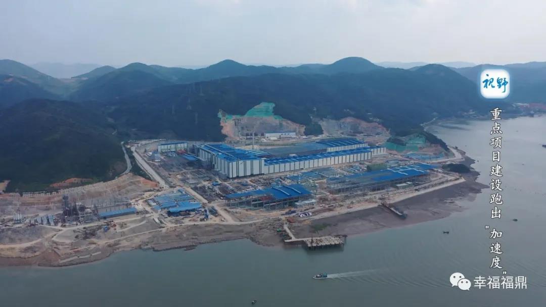 【視野】重點項目建設跑出“加速度”