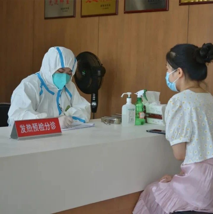 疫情防控不松懈！進入福鼎市醫院請注意這些