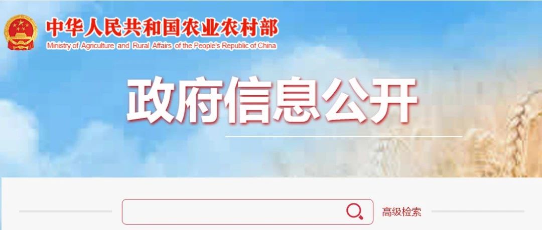 喜報！福鼎這項工作獲全國通報表揚