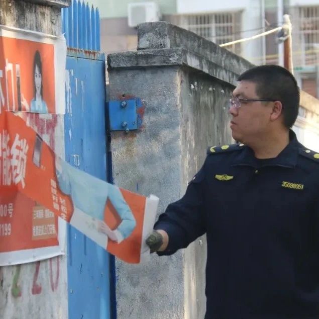 創城臨考，福鼎自檢
