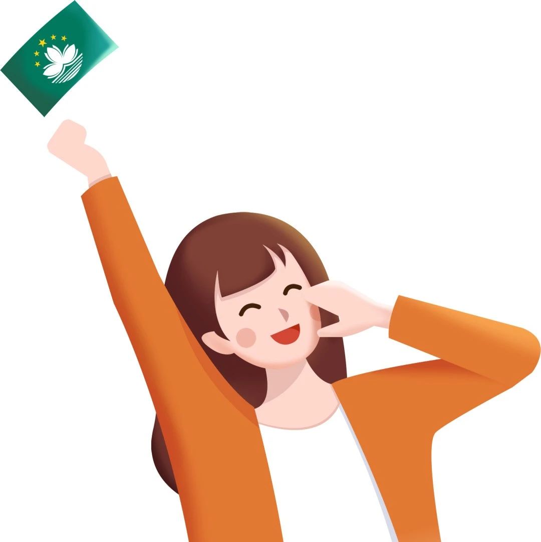 @福鼎人，醫保繳費增添新渠道，支付寶就可以繳費啦
