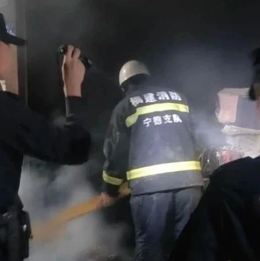 福鼎一居民家中電動車電瓶爆炸！千萬不要這么做……