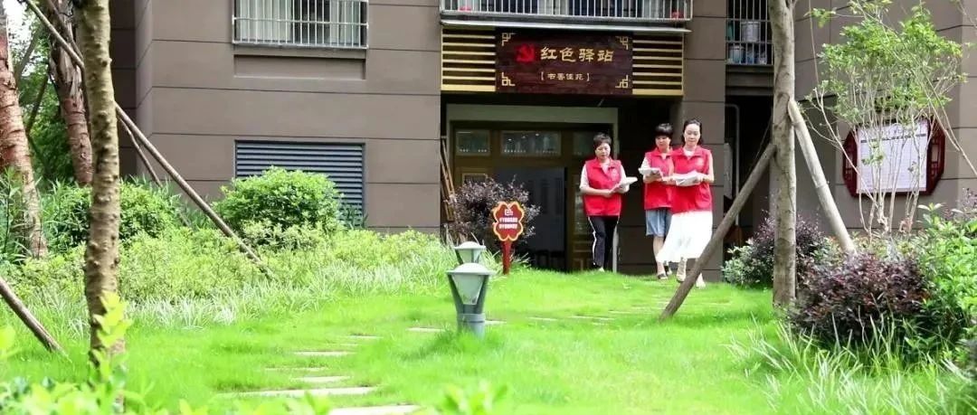 小鄰里，大溫情！福鼎探索實踐“近鄰”黨建模式，讓社區更有溫度