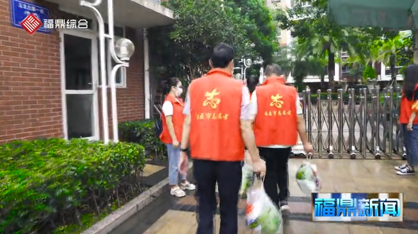 【短視頻】--讓愛心傳遞文明，讓奉獻精彩人生