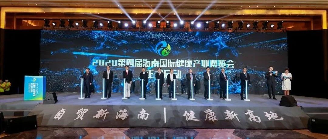 寧德首個森林康養基地試點建設單位在福鼎！