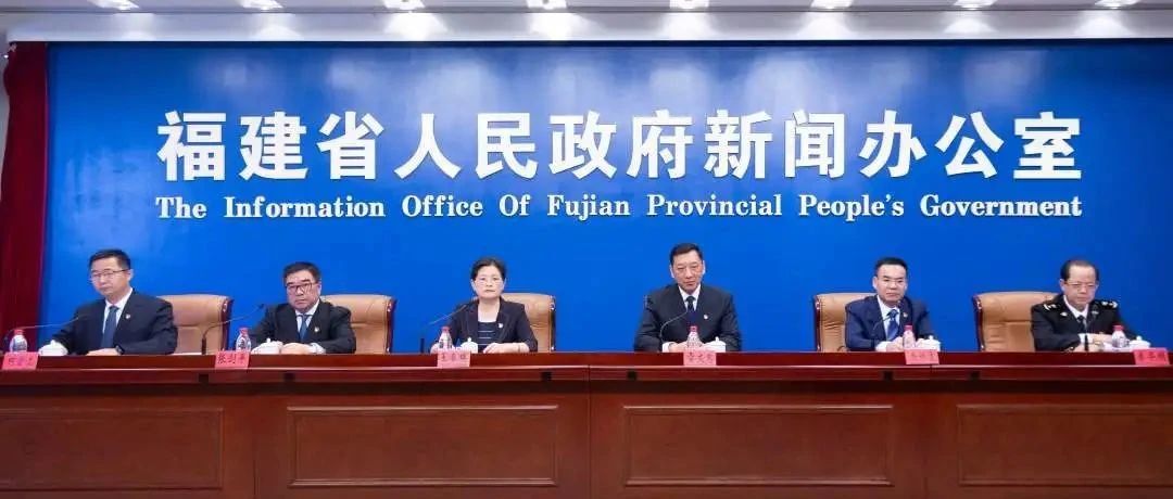 福建今冬明春怎么防控疫情？冷鏈食品如何安全吃？這場發布會為你揭曉！