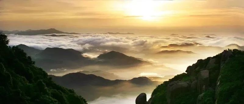 去太姥山巔看日出，一次便難忘