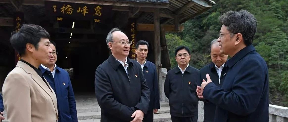 福建省委書記尹力履新后第一次調研，去了這個地方……