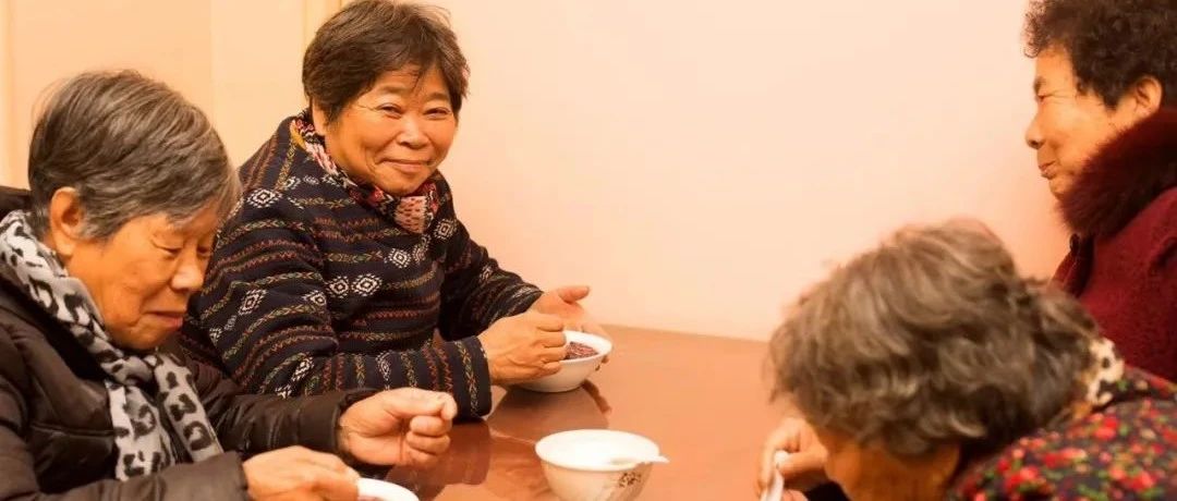 讓“養老”變“享老”，福鼎老人幸福指數UP！
