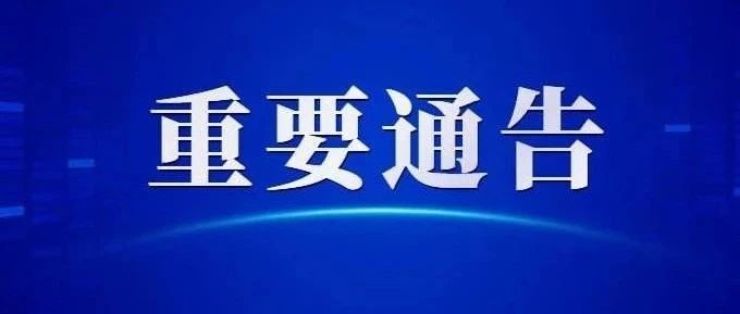 炸魚、毒魚、電魚的注意啦！罰你沒商量~