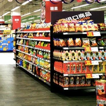 網購“自營”食品出問題誰賠償？最新司法解釋來了→