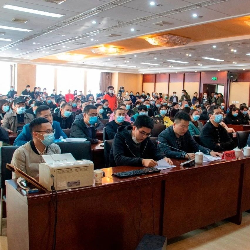 名單公示！福鼎市第九期經濟適用房電腦公開搖號結果出爐