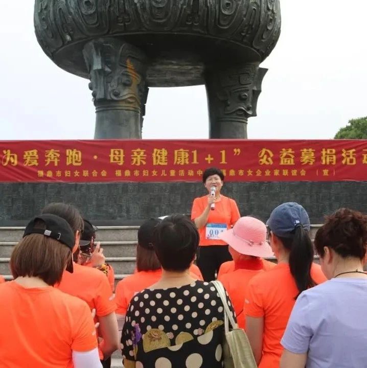 健康扶貧也是大事，愛她就讓她有“醫”靠！
