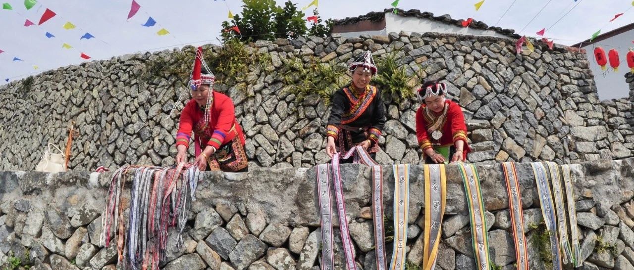 對歌、婚嫁、提線木偶……原汁原味的畬族風情全在這里！