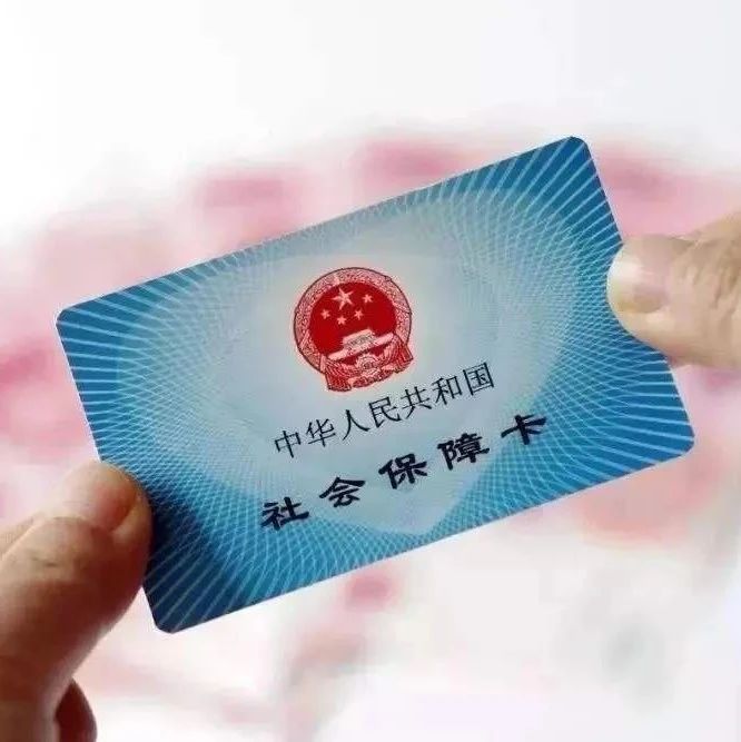 下月起實行！福建這些藥品無須住院即可報銷！