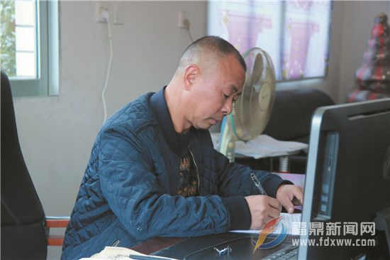 【代表風采】楊成進：做好人民群眾訴求的“傳聲筒”