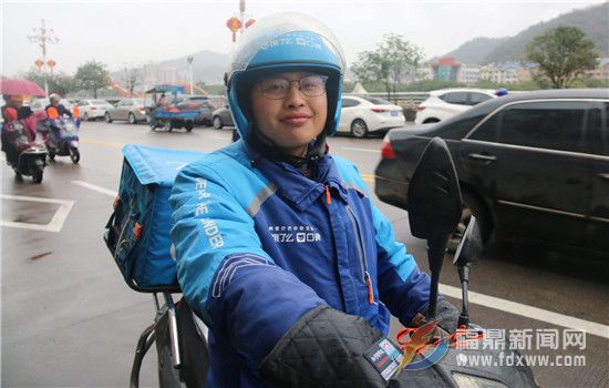 跟班外賣小哥 體驗他們的“日?！?/><em>跟班外賣小哥 體驗他們的“日?！?/em></a></li>
<!---->
<li><a href="/xinwenpindao/minshengguancha/83324.html" target="_blank"><img src="http://www.bbczb.com.cn/d/file/20201225/11630026d561145f0ec850d69a92a451.jpg" alt=