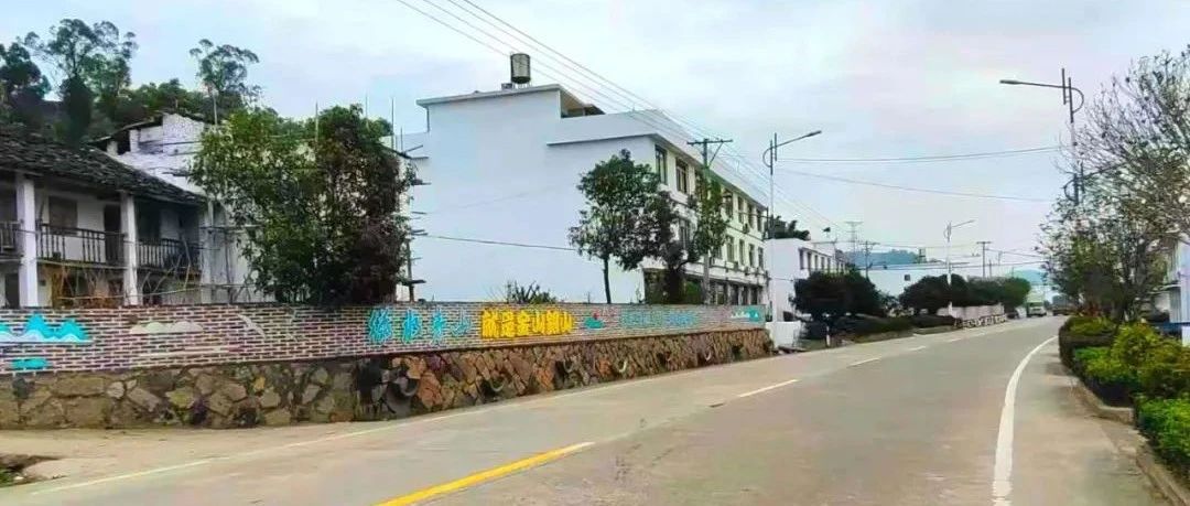 海田村：村莊美 產業興