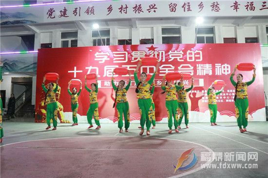 三門里村：學習貫徹黨的十九屆五中全會精神，踐行“鄉村振興”使命擔當
