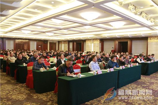 市政協十三屆五次會議委員培訓會召開