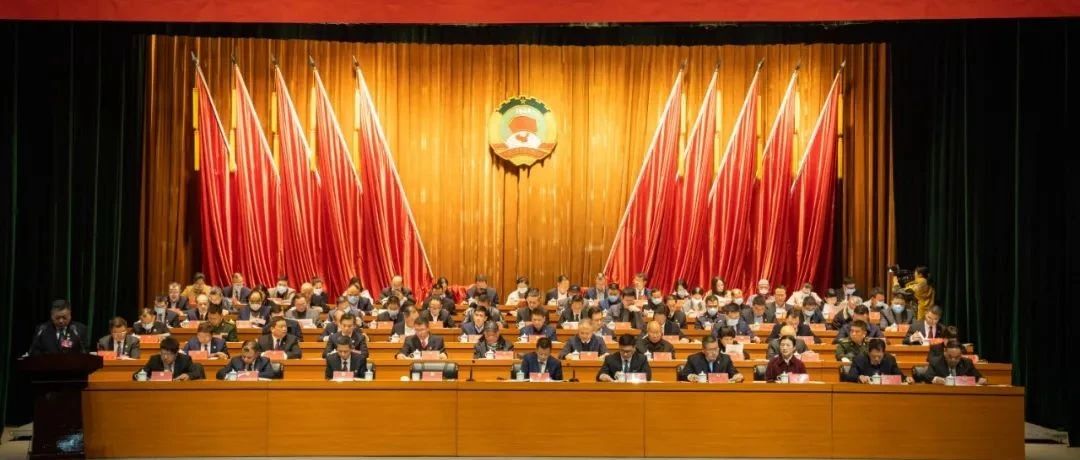 福鼎市政協十三屆五次會議開幕！報告“干貨”，一圖掌握