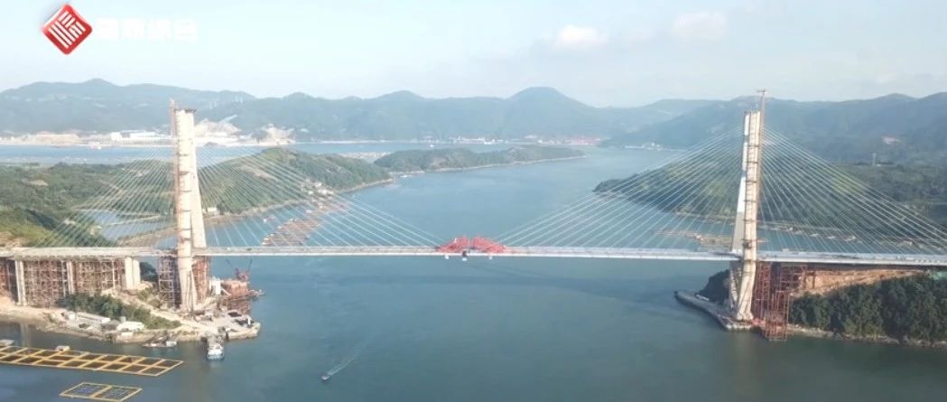 三年歷程，沙埕灣架起通江達海新坦途