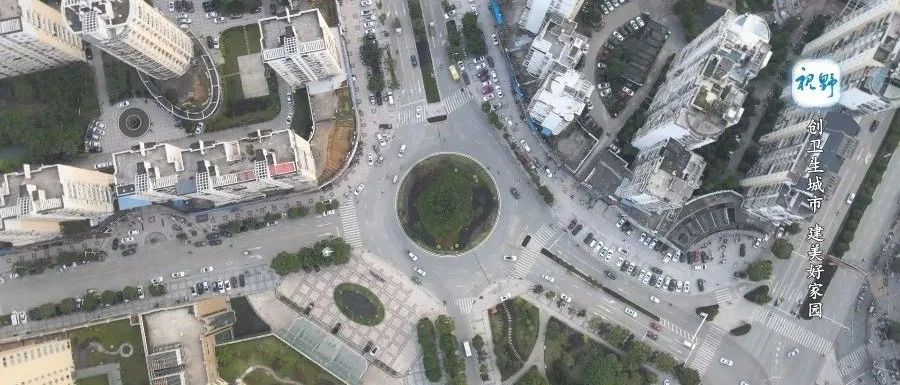 【視野】創衛生城市 建美好家園