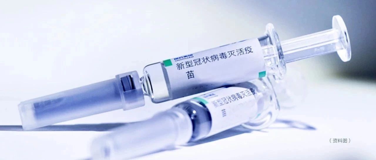 疫苗多久產生抗體？有慢性病能不能打？你關心的答案來了→
